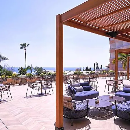 Atlantica Bay - Adults Only Hotel 4*